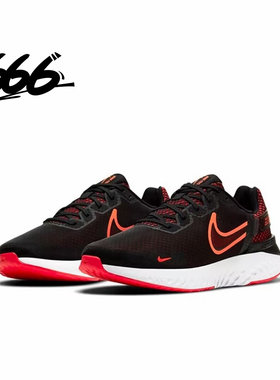 NIKE/耐克男子跑步鞋透气