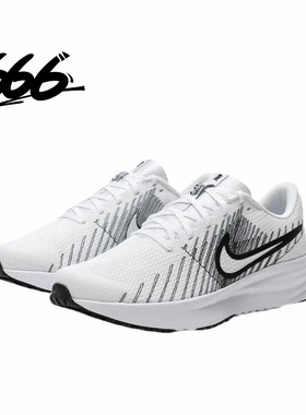 NIKE/耐克 RUN DEFY 低帮减震防滑耐磨跑步鞋 HM9594-102