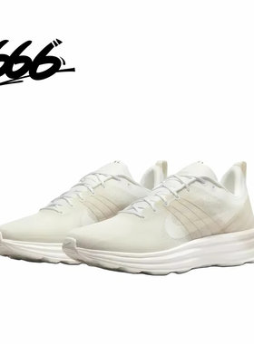 耐克Nike Lunar Roam 男子缓震透气休闲跑步鞋DV2440-100