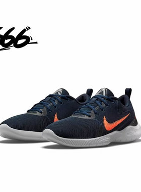 NIKE/耐克男子跑步鞋防滑
