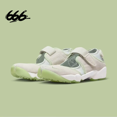 NIKE/耐克女子休闲跑步鞋