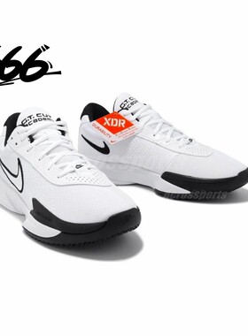 Nike耐克AIR ZOOM G.T. CUT EP实战缓震训练透气篮球鞋HF5705-414