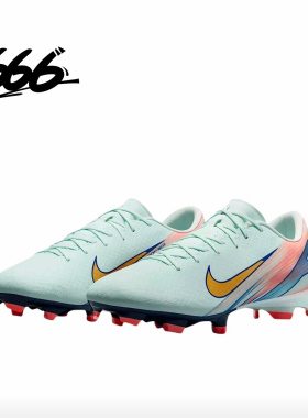 Mercurial Vapor 16 Academy 男女防滑足球鞋FZ1388-300