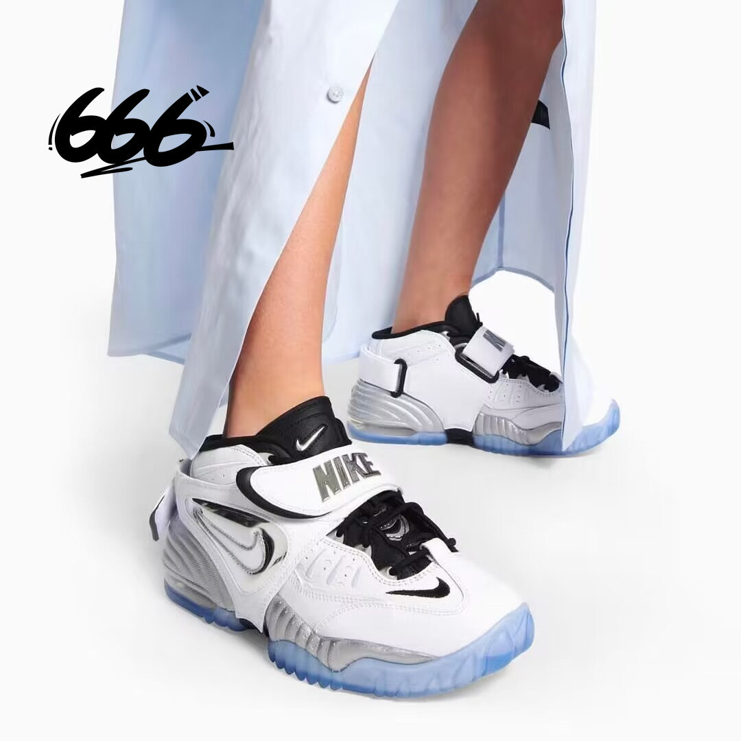 NIKE/耐克 Air Adjust Force SP 男子缓震耐磨篮球鞋DM8465-100