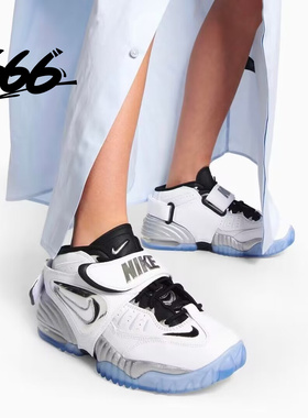 NIKE/耐克 Air Adjust Force SP 男子缓震耐磨篮球鞋DM8465-100