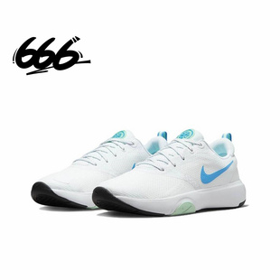Rep City 耐克 102 女子轻便透气运动训练跑步鞋 DA1351 Nike