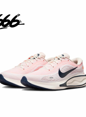 NIKE/耐克 JOURNEY RUN 男女运动休闲透气轻便跑步鞋FN0228-100