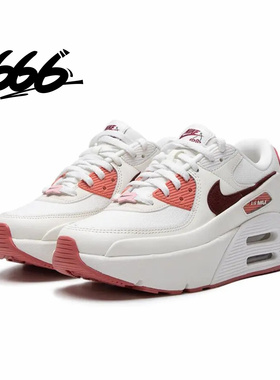 NIKE耐克AIR MAX 90 GTX男子款防水户外休闲气垫跑步鞋FZ5164-133