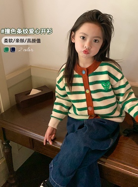 一禾kids韩版2023秋装刺绣女童长袖撞色条纹外套绿色秋冬款针织衫