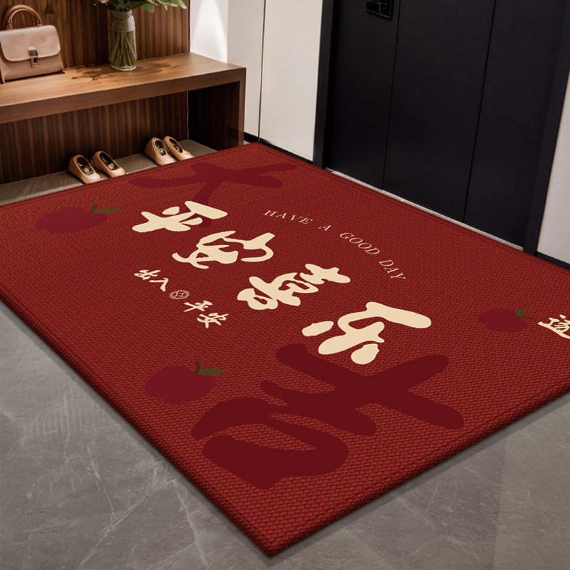 入户门地垫入户门垫进门门口地毯2025新款玄关专用脚垫子喜庆红色,居家布艺,入户地垫,淘宝优惠券,粉丝福利购,淘宝优惠卷