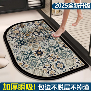 卫生间吸水地垫浴室防滑脚垫硅藻泥厕所洗手间门口防水垫子地毯垫