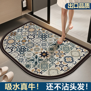 卫生间地垫浴室吸水防滑地毯厕所洗手间门口专用软硅藻泥脚垫加厚