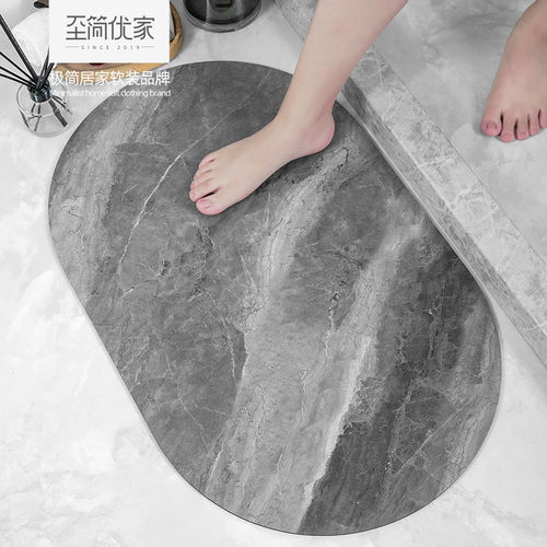 浴室地垫软硅藻泥吸水垫卫生间洗手间门垫厕所门口防滑脚垫子速干 - 封面