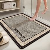 卫生间地垫浴室吸水防滑脚垫家用厕所门口卫浴地毯加厚洗手台垫子