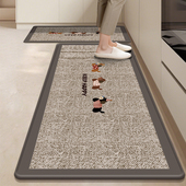 厨房地垫防滑防油可擦免洗吸水吸油防水垫子脚垫2025新款 地毯垫子