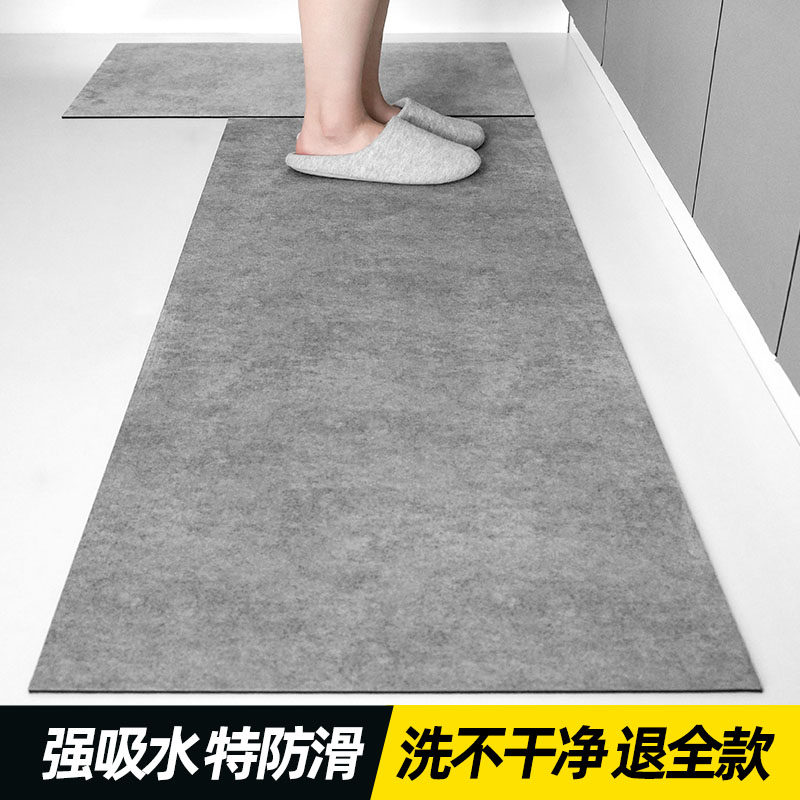 厨房地垫防滑防油可擦免洗防水脚垫耐脏吸水地毯免清洗专用软垫子,居家布艺,家用脚垫,淘宝优惠券,粉丝福利购,淘宝优惠卷