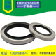 外径95 95.5 不锈钢四氟油封PTFE内径70 高8