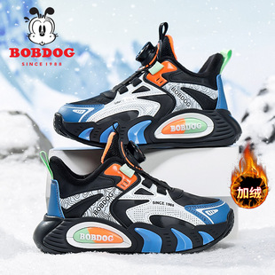 巴布豆男童鞋子2025秋冬季新款加绒保暖小男孩子棉鞋儿童运动鞋