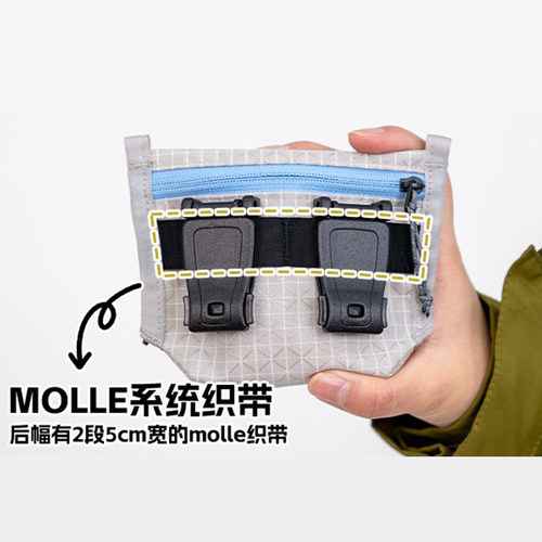 应急生存医疗molle扩展副包