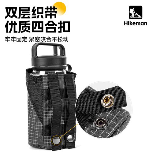 大力马背带水壶包腰封拓展配件