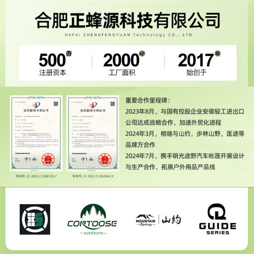 户外露营天幕杆袋可收纳包鱼竿相机架600D加厚牛津布加厚耐磨防水