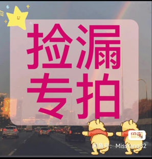 二手特价美容仪器宙斯/雅萌/美杜莎/极萌/觅光/那魅/大排灯昔又