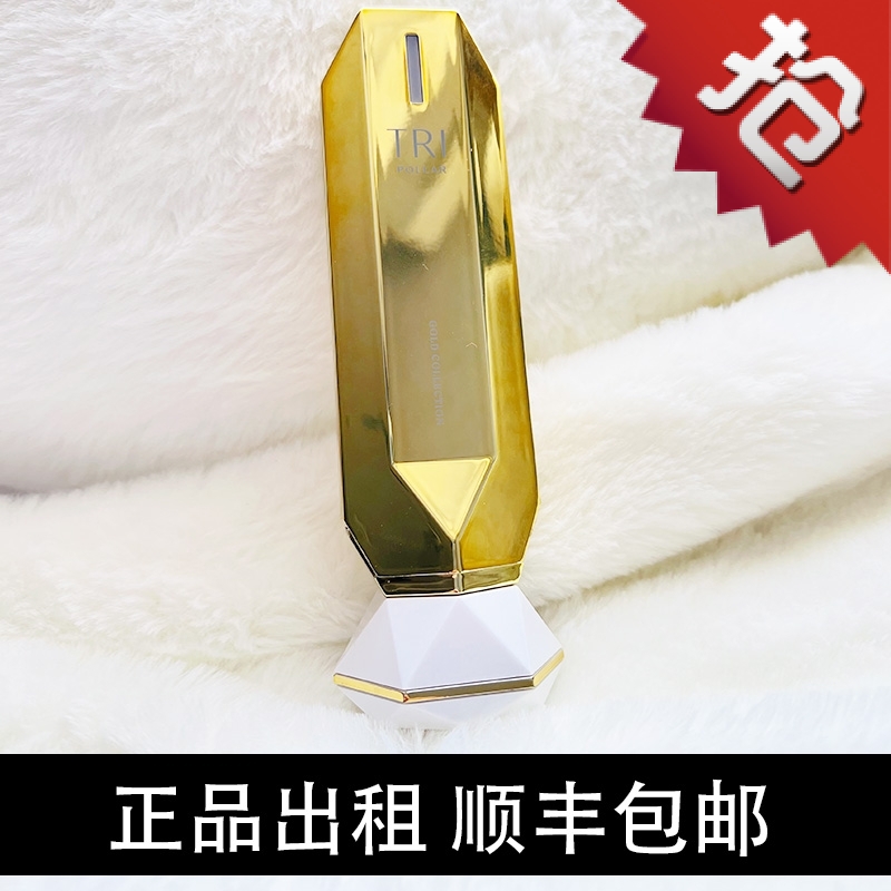 出租租赁初普TriPollar S Vx Gold2金牛二代新款金钻射频