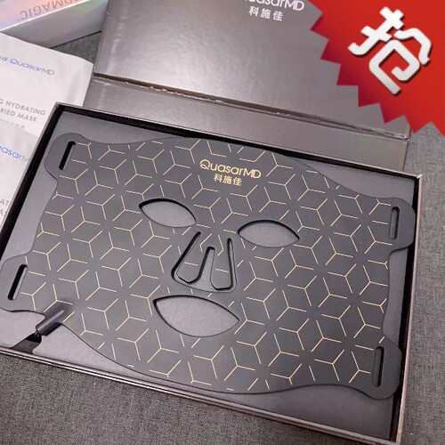 特价出租租赁大排灯科施佳黑金款