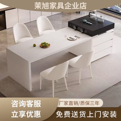 意式岩板岛台餐桌一体家用轻奢多功能高端岩板岛伸缩小户型大户型