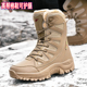 2025冬季 户外男女加绒加厚雪地靴防水防滑高帮青年情侣东北大棉鞋