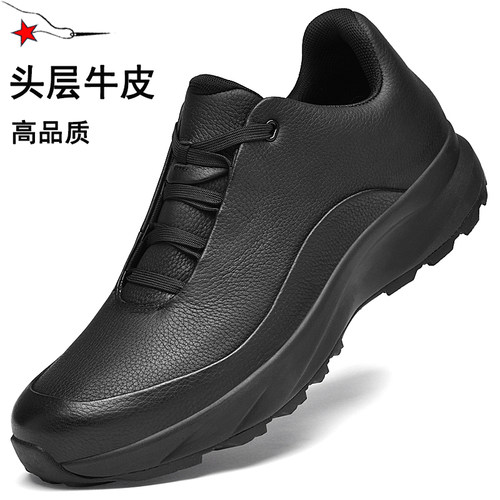 休闲运动皮鞋超轻实心软底男鞋