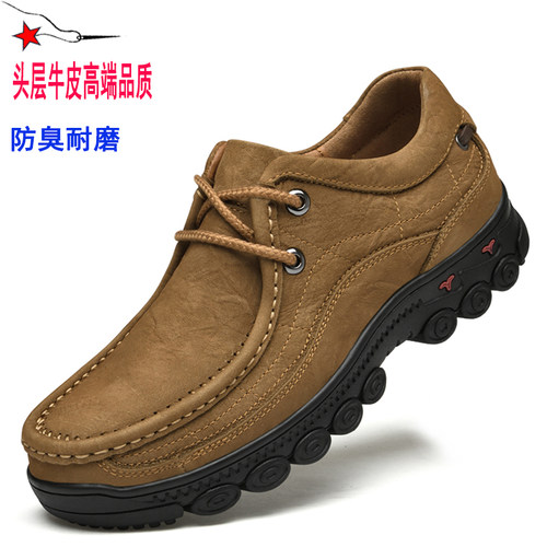 正品头层牛皮男鞋皮鞋加绒棉鞋