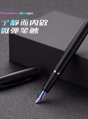 毕加索916钢笔学生练字用硬笔书法笔男女式弯头美工笔刻字礼老师