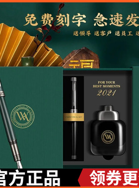 【德国笔尖】VVA钢笔男士练字墨水礼盒套装女士高档精致生日礼物