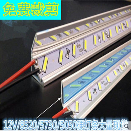 超高亮LED硬灯条 进口双芯灯珠贴片8520灯带12V72珠 珠宝柜台专用