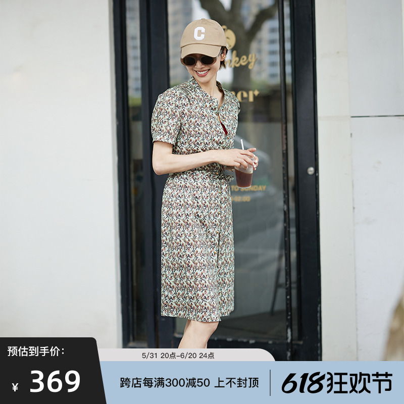 ise2022夏季新款法式复古印花茶歇收腰亮绿色连衣裙P2220733 女装/女士精品 连衣裙 原图主图