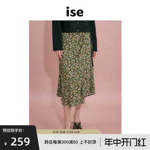 2021年秋季 ise 新品 半身裙女显瘦高腰碎花中长款 百搭裙P2130516