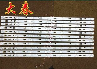 适用TCL L55F3700A D55A710灯条 4C-LB5507-YH1 GIC55LB14-3030