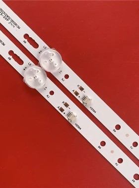 适用海尔LE32A31 32V31灯条BMTC32D05-ZC62AG-06 30332005221背光