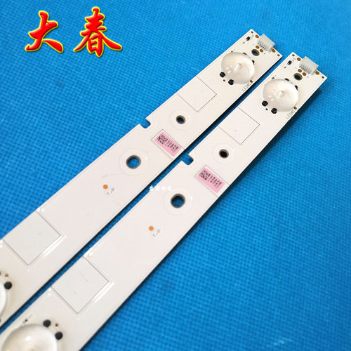 LED32EC260JDLED32K20JD灯条