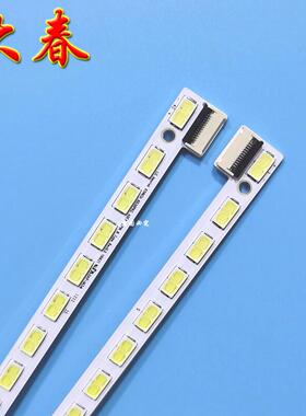 全新创维65E99RS灯条LG Innotek 65INCH 6030PKG 40EA 12PIN