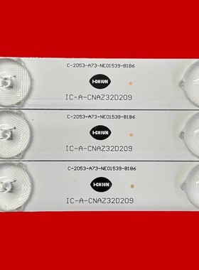 63CM10灯IC-A-CNAZ32D209 ic-a-cnau32d155灯条B2C6