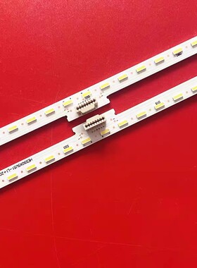 海信H55E9A 55E8D灯条HE550X5U51-L1+2019053101+APT-HXLB19077