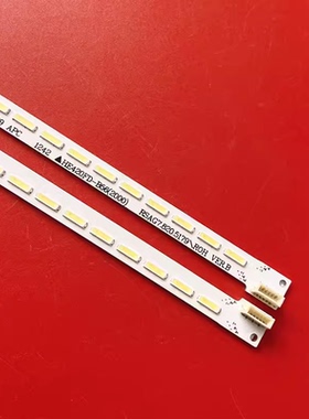 适用海信LED42K310X3D LED42K320X3D RSAG7.820.5179灯条背光灯LE