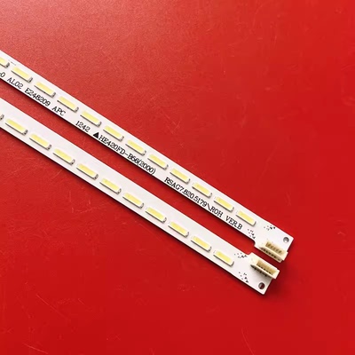 适用海信LED42K310X3D LED42K320X3D RSAG7.820.5179灯条背光灯LE