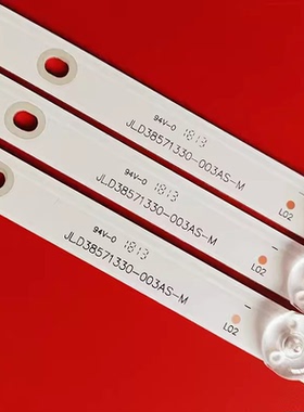 适用海信LED39EC300D LED39EC350A灯条JL.D38571330-003AS-M7灯3