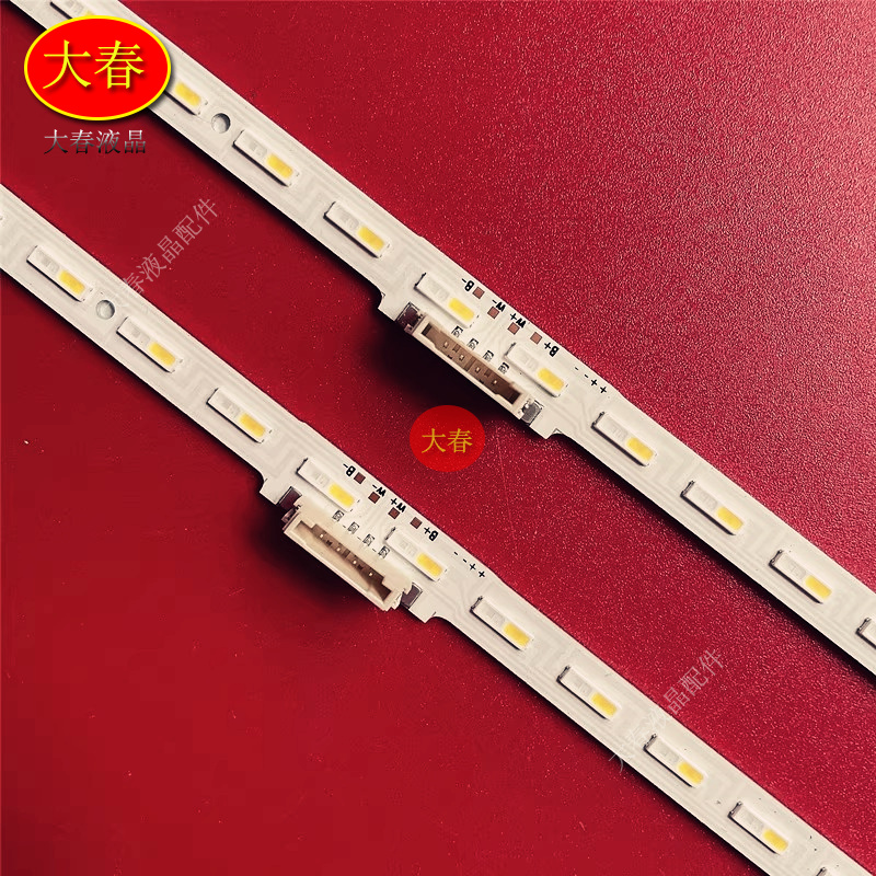 适用三星QN65Q6DAA QA65Q70TAJXXZ灯条 V0T6-650SM0-R0 2条62灯