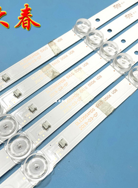 乐视D55PPUC21 D55PPUC22 F55灯条DLED55XMDG 5X10 0006 VD8液晶