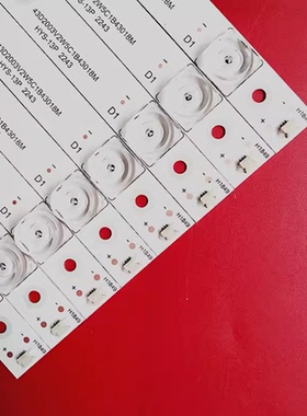 DS-D6043FL-B/S威视DS-D5043FC-A DS-D5043FQ-A灯条A-HWDI43DA60