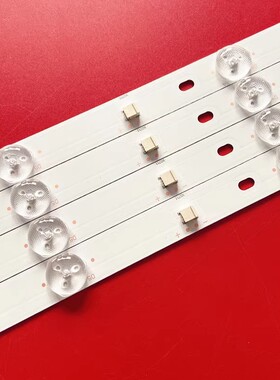 适用海尔LE50AL88A51 LE50B610N MOOKA 50A6灯条DS50M69-DS01-V01